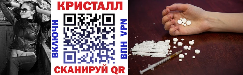 Amphetamine 98%  где купить наркоту  Осинники 