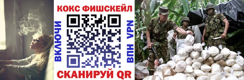 дарнет шоп  Осинники  Cocaine Боливия 