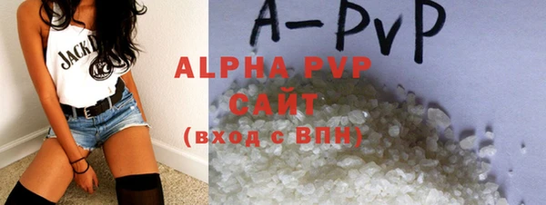 a pvp Алексеевка