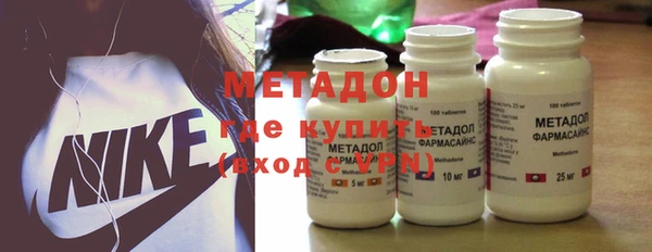спайс Алексин