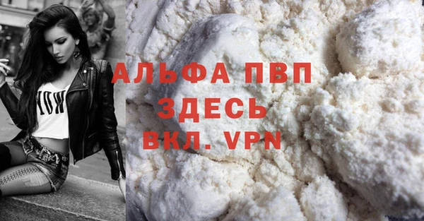 a pvp Алексеевка