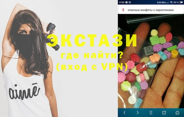 стаф Алзамай