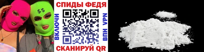OMG ссылки Осинники Метамфетамин Methamphetamine сколько стоит